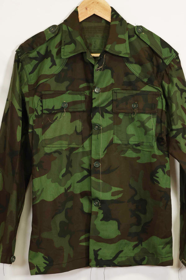 1960s U.S. Army Advisor ARVN BDQ Ranger Shirt Leaf camouflage shirt, never used.