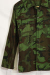 1960s U.S. Army Advisor ARVN BDQ Ranger Shirt Leaf camouflage shirt, never used.