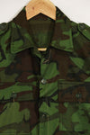 1960s U.S. Army Advisor ARVN BDQ Ranger Shirt Leaf camouflage shirt, never used.