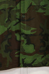 1960s U.S. Army Advisor ARVN BDQ Ranger Shirt Leaf camouflage shirt, never used.