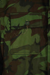 1960s U.S. Army Advisor ARVN BDQ Ranger Shirt Leaf camouflage shirt, never used.