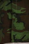 1960s U.S. Army Advisor ARVN BDQ Ranger Shirt Leaf camouflage shirt, never used.
