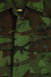 1960s U.S. Army Advisor ARVN BDQ Ranger Shirt Leaf camouflage shirt, never used.