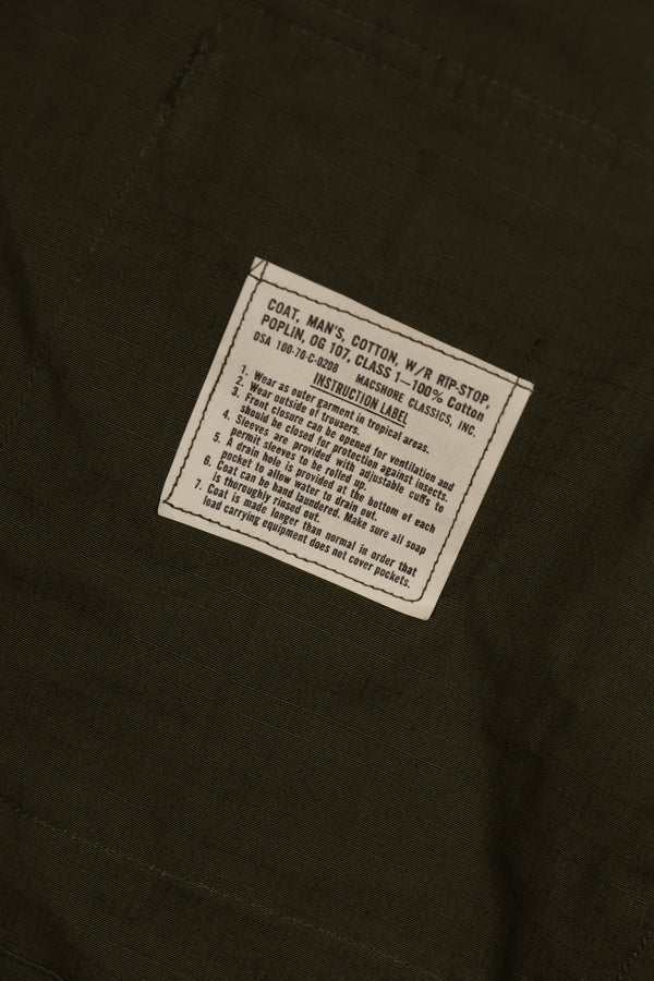 実物　デッドストック　1970年製　4th Model ジャングルファティーグ　ジャケット　M-S