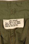 1960年代後半　S-R　アメリカ軍　4th Model ジャングルファティーグ　パンツ　状態良い　ほぼ未使用品