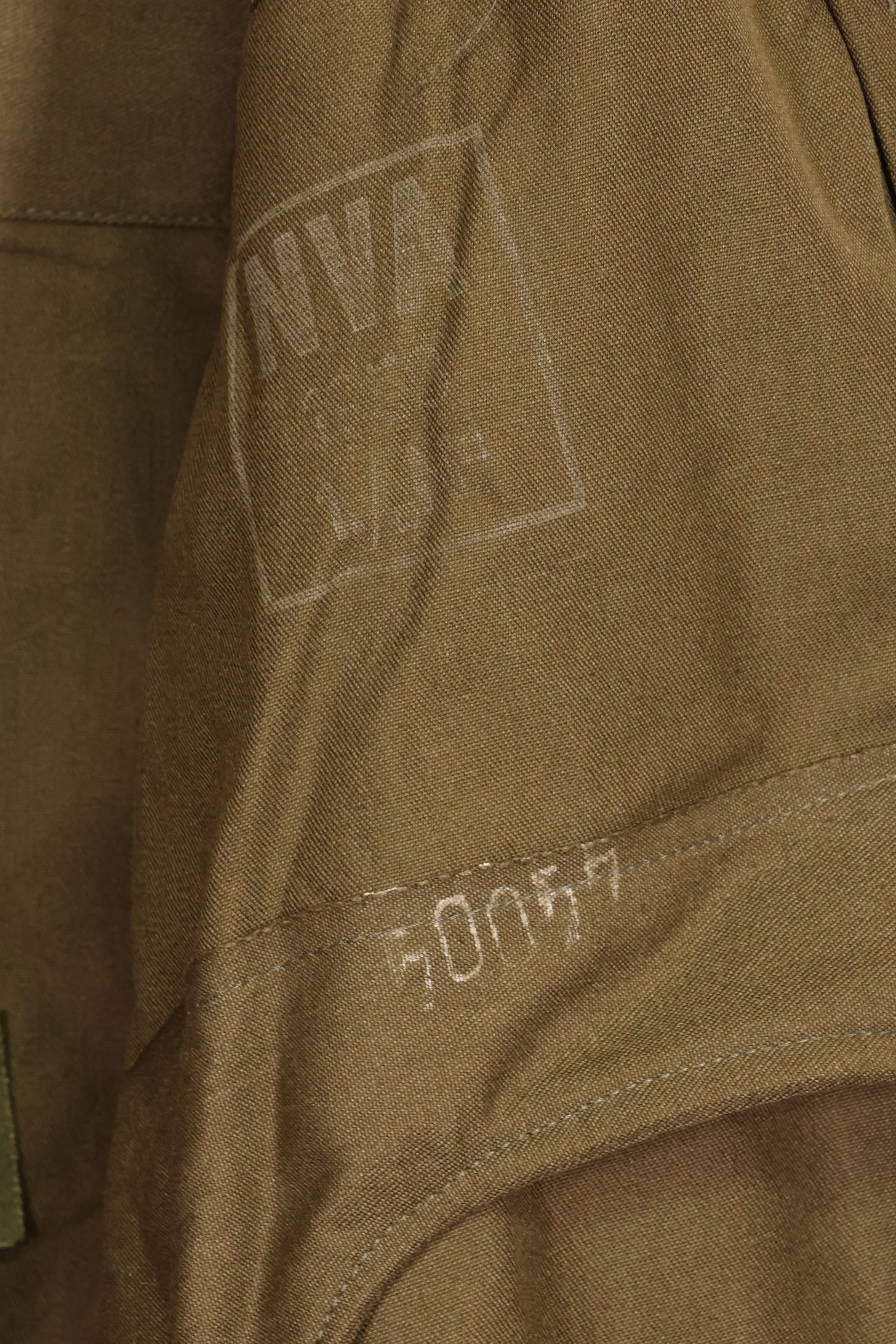 1980年代　レインドロップ迷彩　東ドイツ陸軍　降下猟兵　ジャンプジャケット　未使用品　C