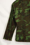 1960s U.S. Army Advisor ARVN BDQ Ranger Shirt Leaf camouflage shirt, never used.