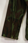 1960s U.S. Army Advisor ARVN BDQ Ranger Shirt Leaf camouflage shirt, never used.