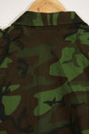 1960s U.S. Army Advisor ARVN BDQ Ranger Shirt Leaf camouflage shirt, never used.