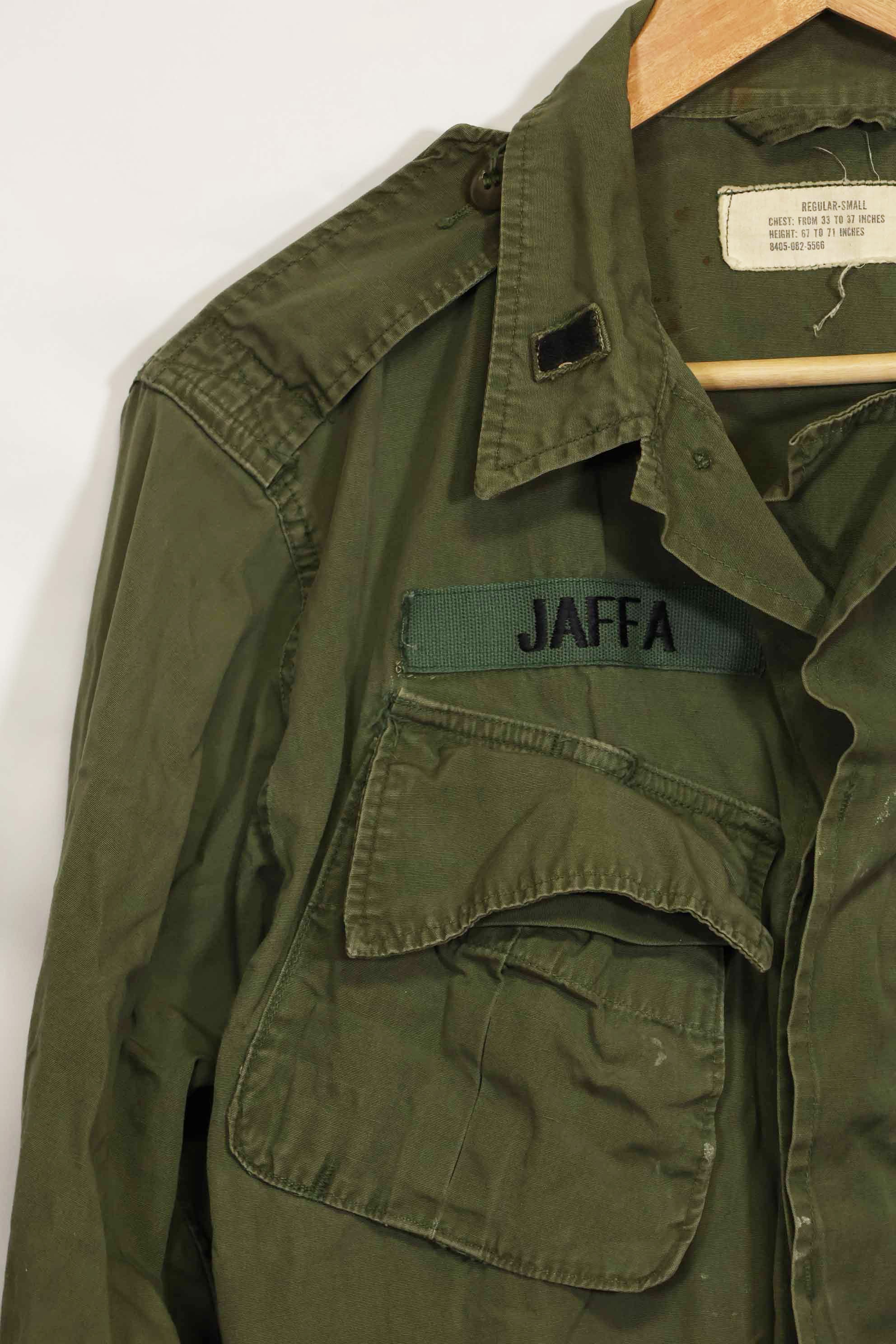 1965〜66年頃　2nd Model ジャングルファティーグ　ジャケット　S-R　パッチ付き　中古品