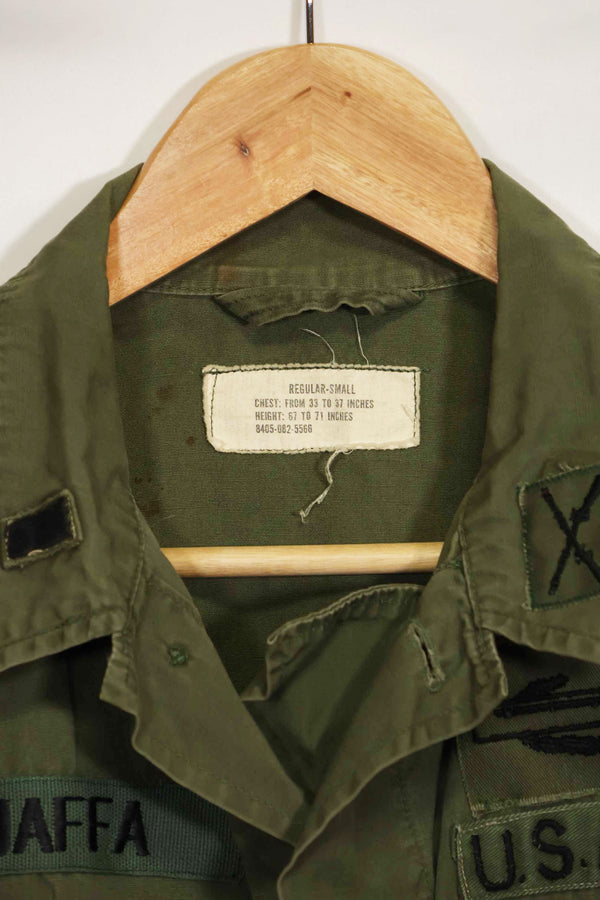 1965〜66年頃　2nd Model ジャングルファティーグ　ジャケット　S-R　パッチ付き　中古品