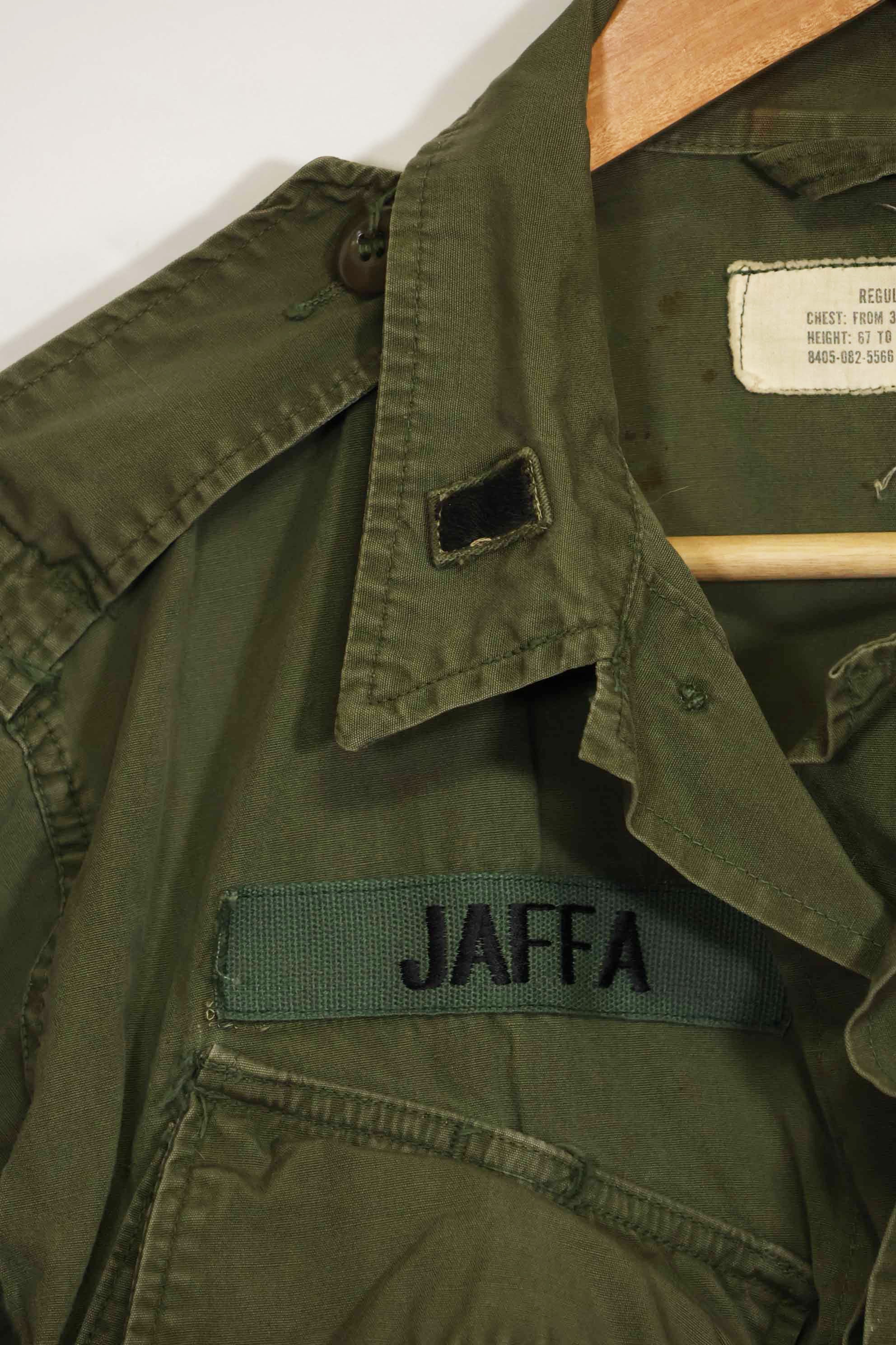 1965〜66年頃　2nd Model ジャングルファティーグ　ジャケット　S-R　パッチ付き　中古品