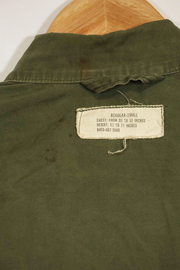 1965〜66年頃　2nd Model ジャングルファティーグ　ジャケット　S-R　パッチ付き　中古品