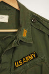 1965〜66年頃　2nd Model ジャングルファティーグ　ジャケット　S-L　パッチ付き　中古品