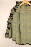 1970年　推定 S~Mサイズ　アメリカ海軍軍事顧問団　アドバイザー　VNMC 4th タイガーストライプ　セット　中古品