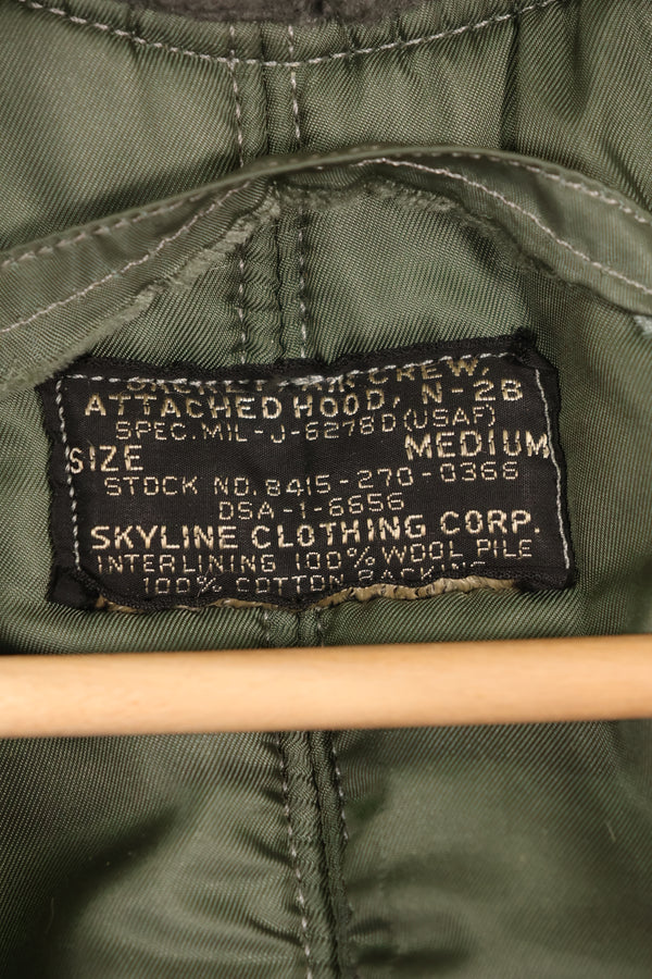 1950年代製　MEDIUM アメリカ空軍　N-2B フライトジャケット　状態良い　中古品