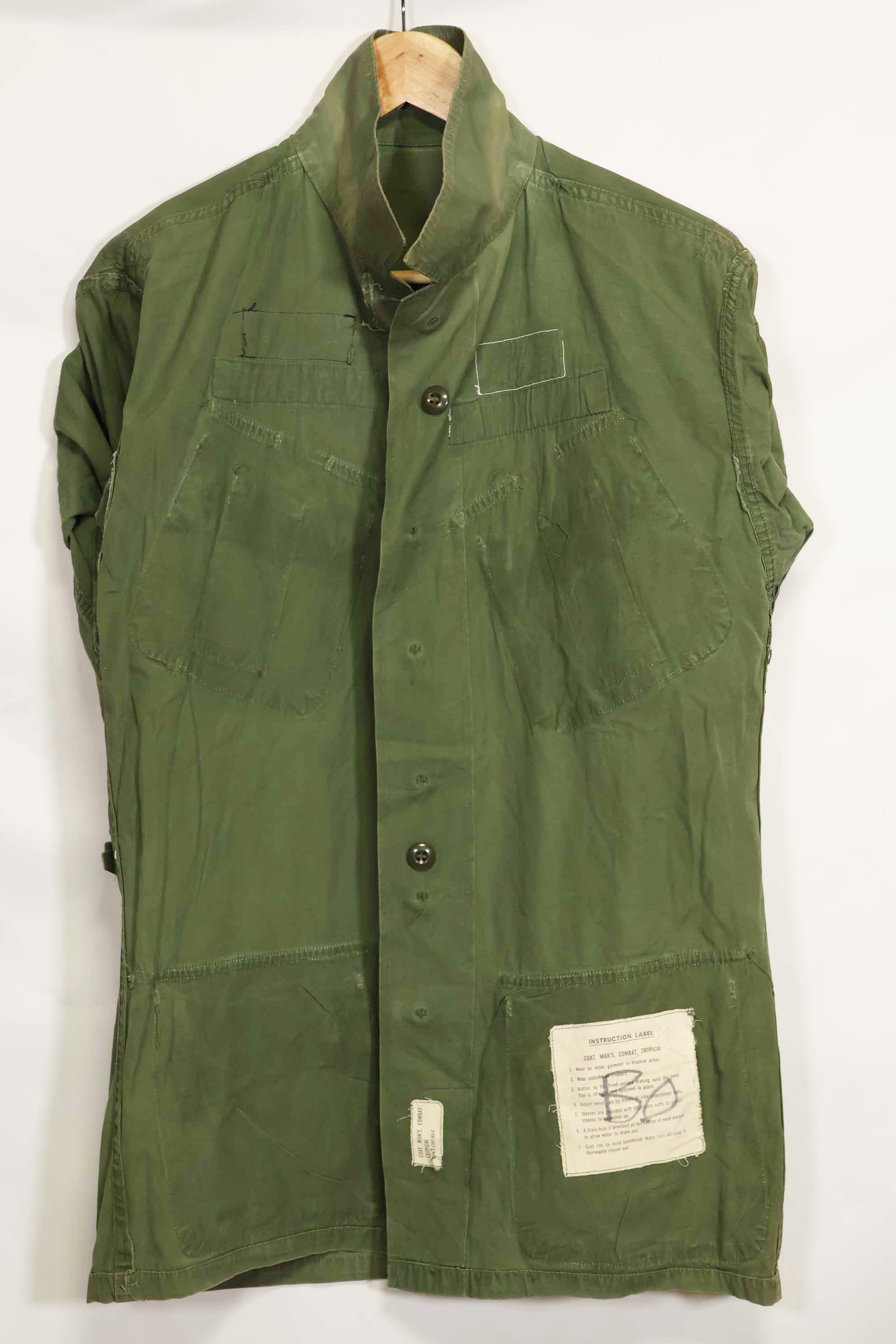 1963 Contract 1st Model Jungle Fatigue Jacket, no label, patch retrofitted, used.