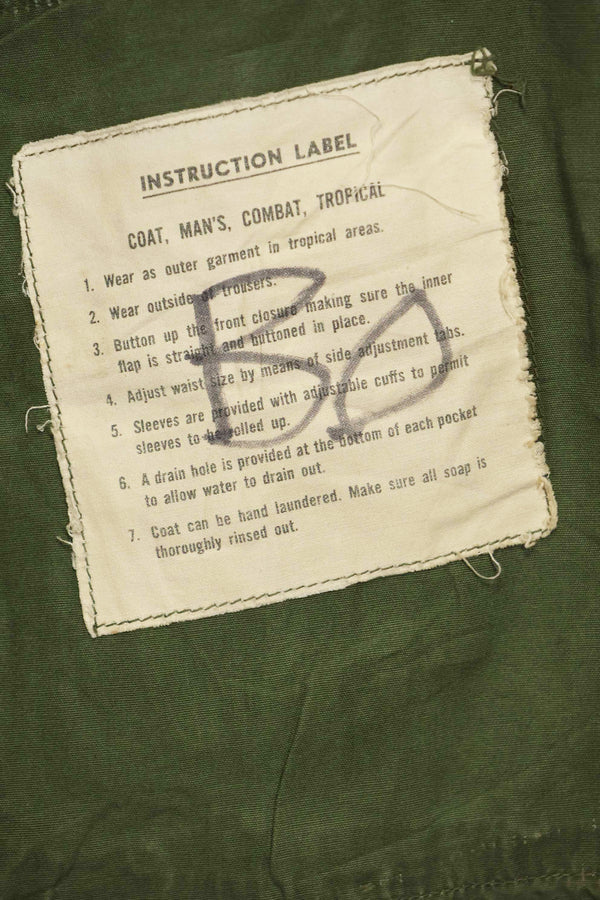 1963 Contract 1st Model Jungle Fatigue Jacket, no label, patch retrofitted, used.
