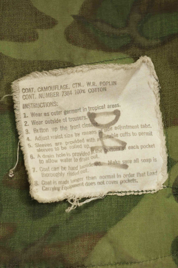 1966〜67年頃　ポップリン製　ERDL　初期プリント　ジャングルファティーグジャケット　サイズタグなし　中古品