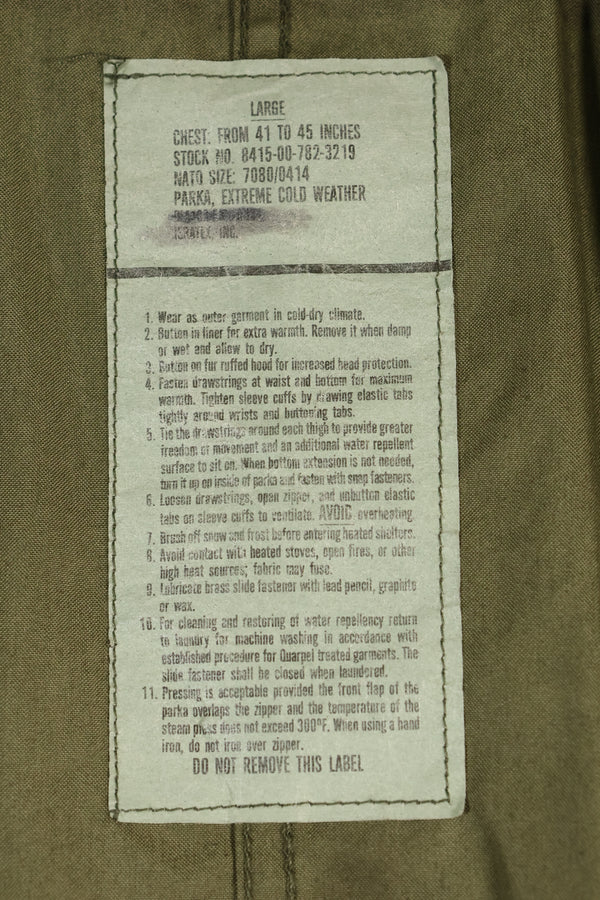 大号 M65 野战派克大衣套装 M51，带衬里，使用过，D