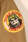 Toys McCoy Reproduction Movie Costume XL Taxi Driver Tanker Jacket Reissue, Used