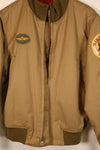 Toys McCoy Reproduction Movie Costume XL Taxi Driver Tanker Jacket Reissue, Used