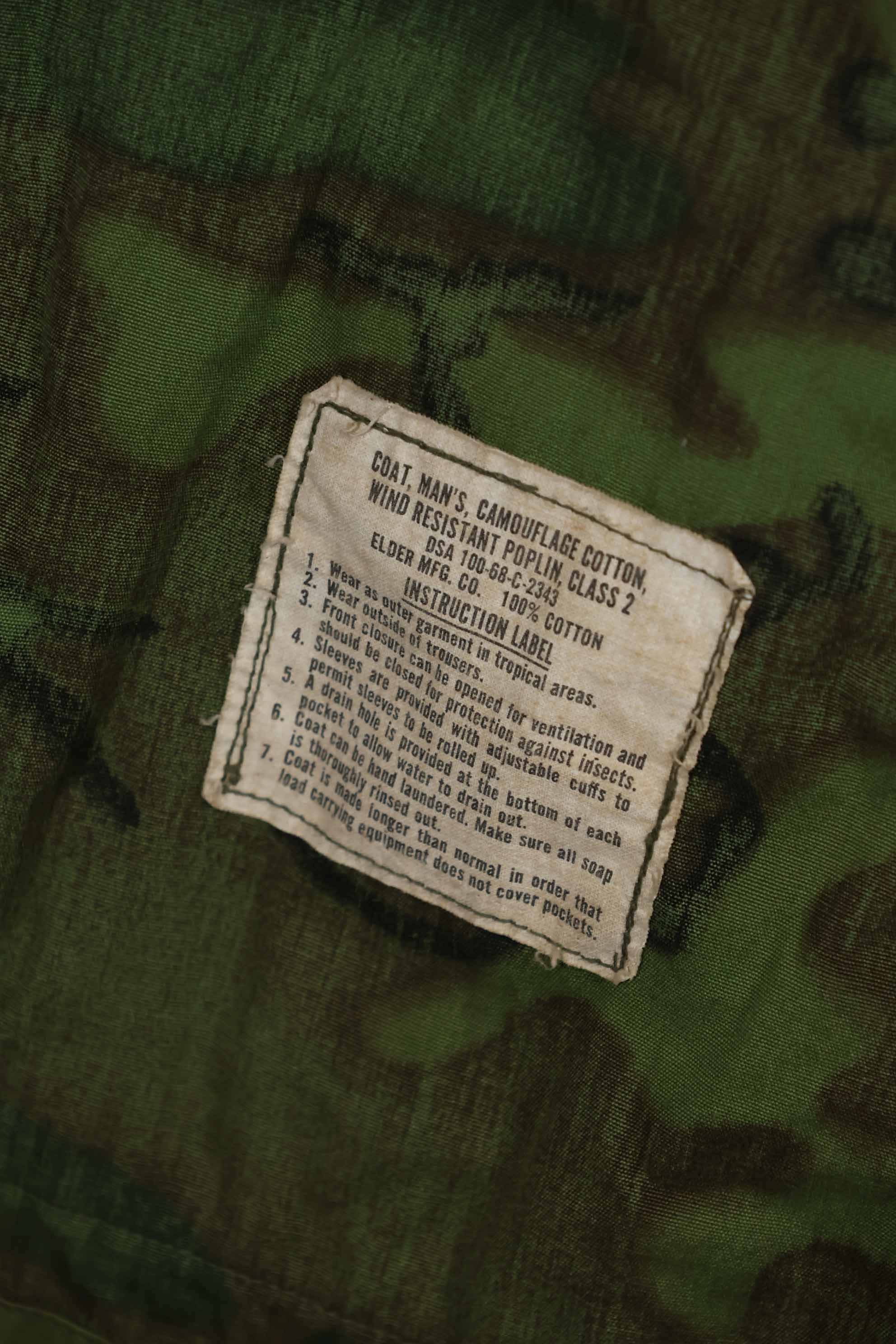 1968年製　ポップリン製　ノンリップ　ERDL ジャングルファティーグ　ジャケット　M-R　状態良い