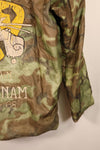 1967-68年　アメリカ陸軍　第一騎兵師団　AN-KHE 478TH AVN　ツアージャケット　ベトジャン　中古品