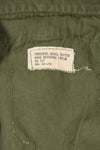 Mid-1960s, estimated XS-S 2nd Model Jungle Fatigue Pants, used.