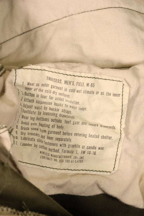 1967年契約　M-R　アメリカ軍　M-65 フィールドパンツ　初期個体　中古品