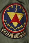 1969 Contract USAF L2-B Light Zone Flight Jacket with patches and rank insignia, used.