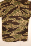 Circa 1965–66 | Asian Cut | Okinawa Tiger Pattern | Short-Sleeve Custom | Tiger Stripe | Shirt | JWD | Used