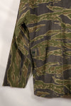 1970年代　南ベトナム海兵隊　タイガーストライプ　シャツ　VNMC 後期 リップストップパターン　中古品　