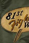 1960年契約　81st Fighter Wing　アメリカ空軍　L2-B　ファイターパイロット　ライトゾーン　フライトジャケット　中古品