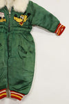 1950年代　日本製　米兵向けお土産品　子供用　フライトスーツ　虎入り　未使用品