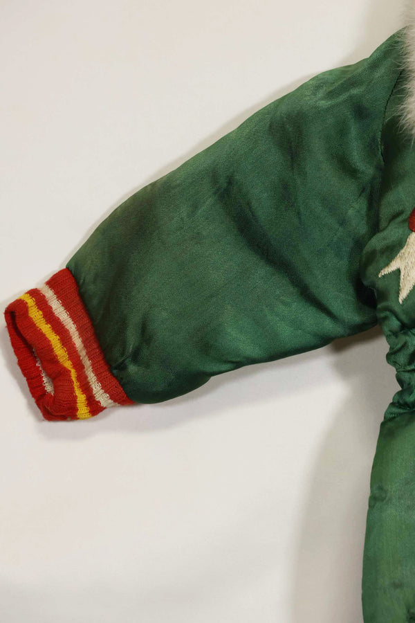 1950年代　日本製　米兵向けお土産品　子供用　フライトスーツ　虎入り　未使用品