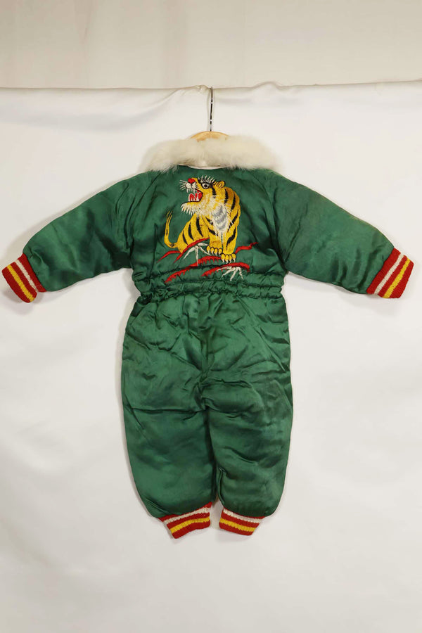 1950年代　日本製　米兵向けお土産品　子供用　フライトスーツ　虎入り　未使用品