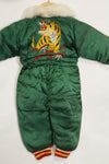 1950年代　日本製　米兵向けお土産品　子供用　フライトスーツ　虎入り　未使用品