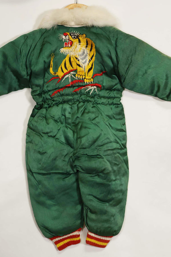 1950年代　日本製　米兵向けお土産品　子供用　フライトスーツ　虎入り　未使用品
