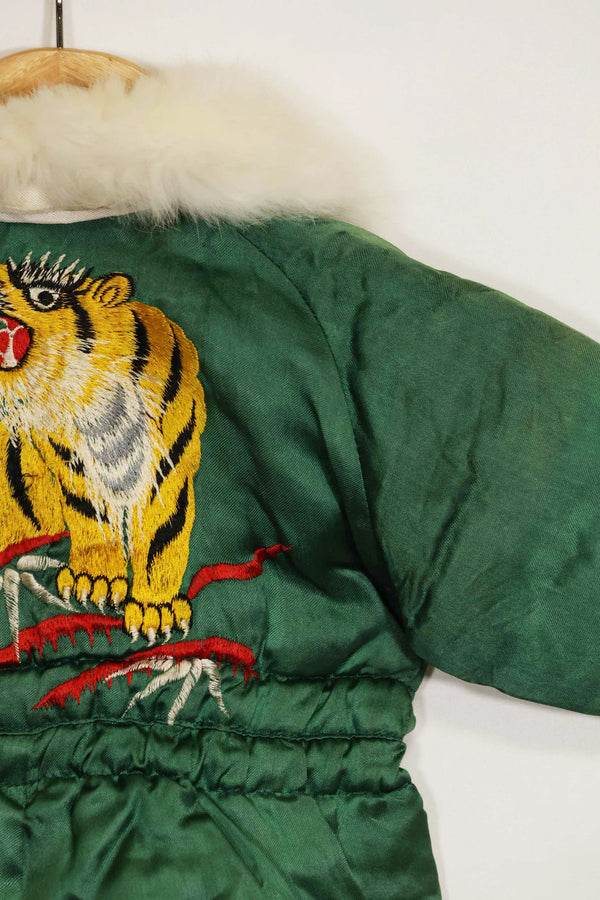 1950年代　日本製　米兵向けお土産品　子供用　フライトスーツ　虎入り　未使用品