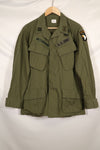 1970 Contract M-S 4th Model Jungle Fatigue Jacket 101 Airborne Used