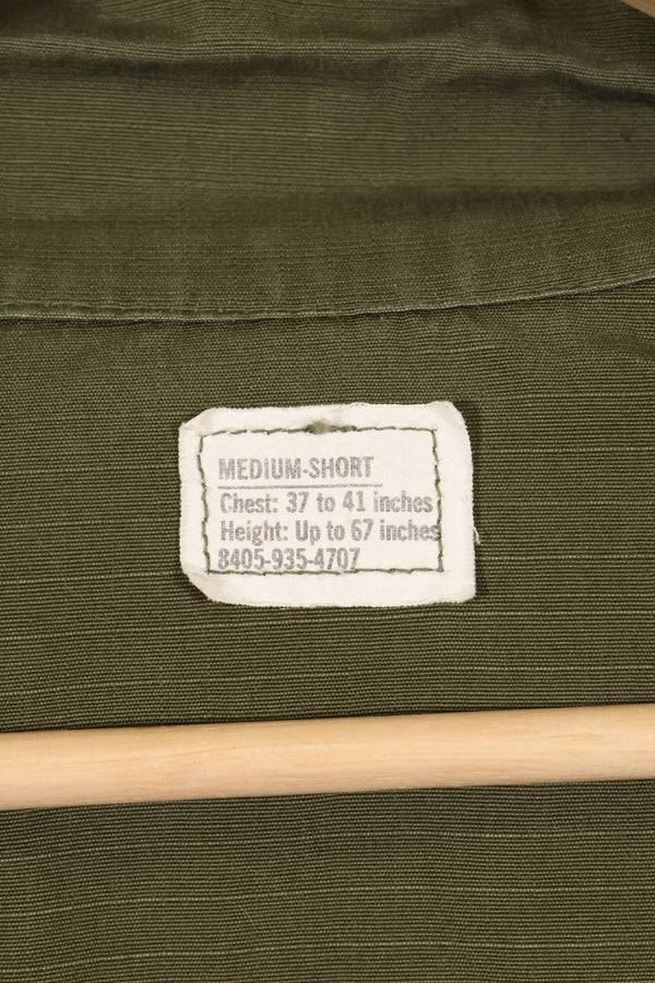 1970 Contract M-S 4th Model Jungle Fatigue Jacket 101 Airborne Used