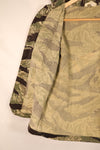 Circa 1965–66 | A-L Okinawa Tiger Pattern | JWD | Asian Cut | Tiger Stripe Shirt | Used