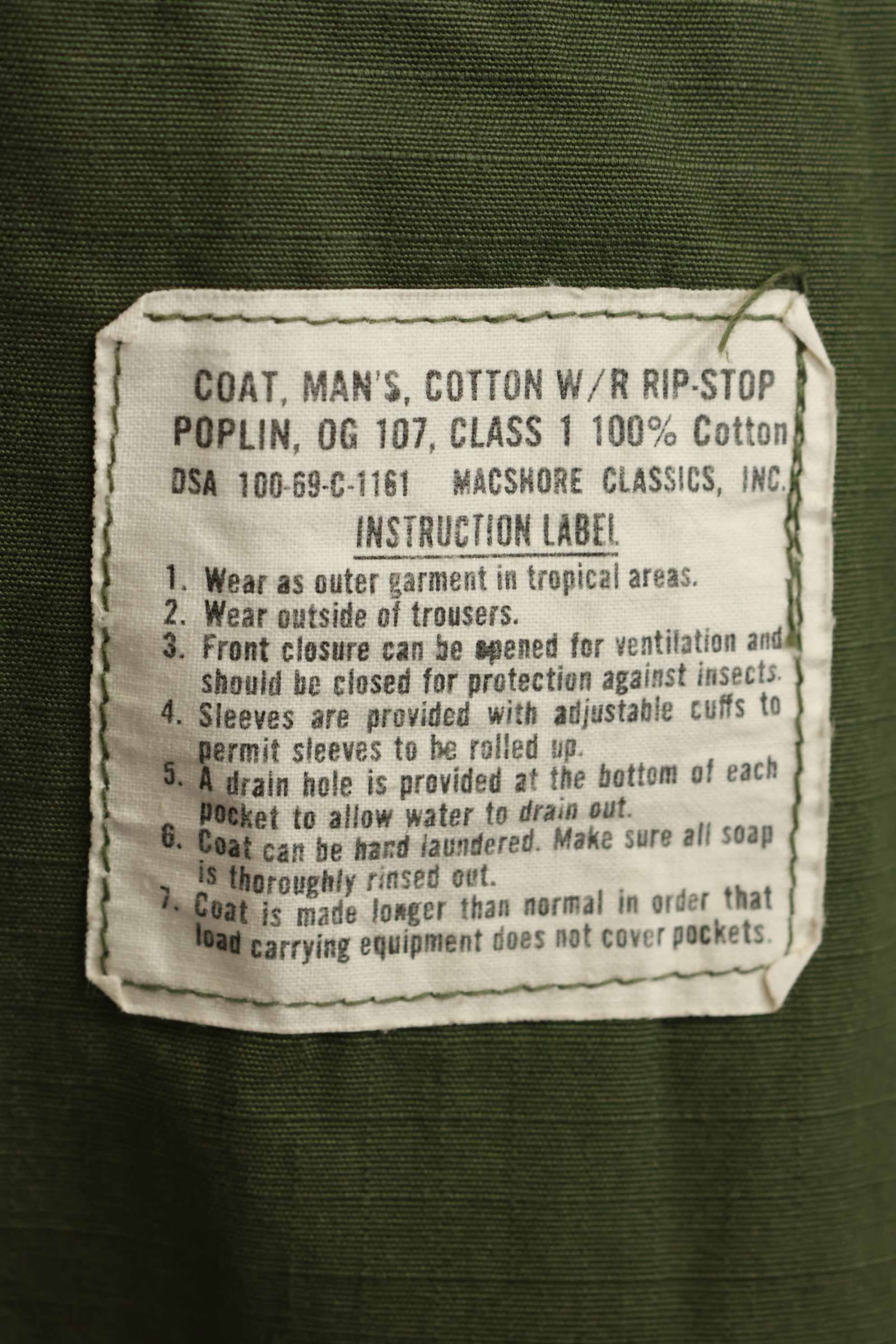 1969年契約　4th Model ジャングルファティーグ　ジャケット　M-R　ほぼ未使用品