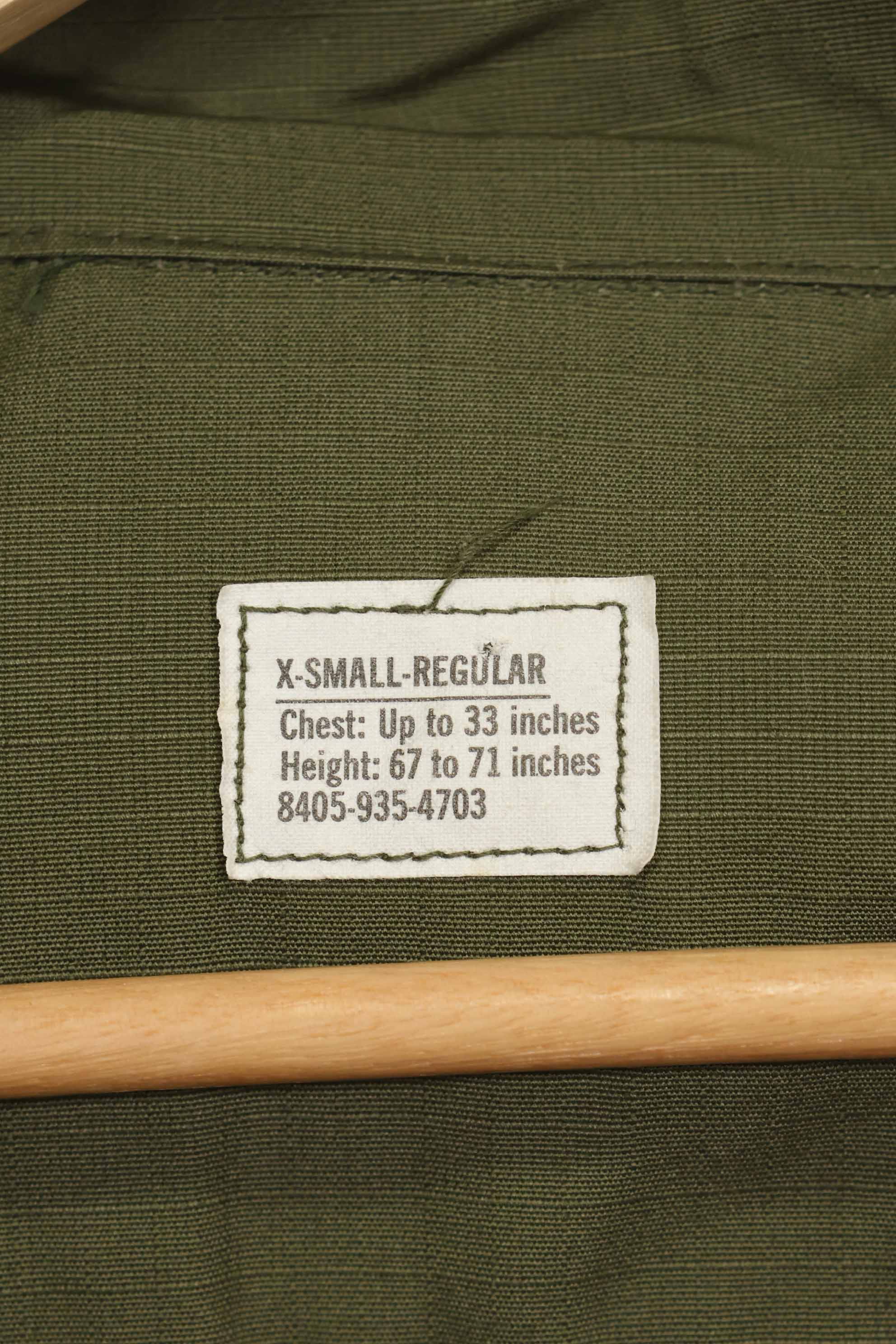 1970年契約　デッドストック　4th Model ジャングルファティーグ　ジャケット　X-S-R　未使用品