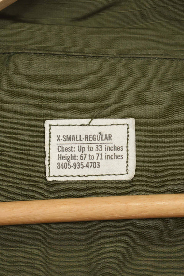 1970年契約　デッドストック　4th Model ジャングルファティーグ　ジャケット　X-S-R　未使用品