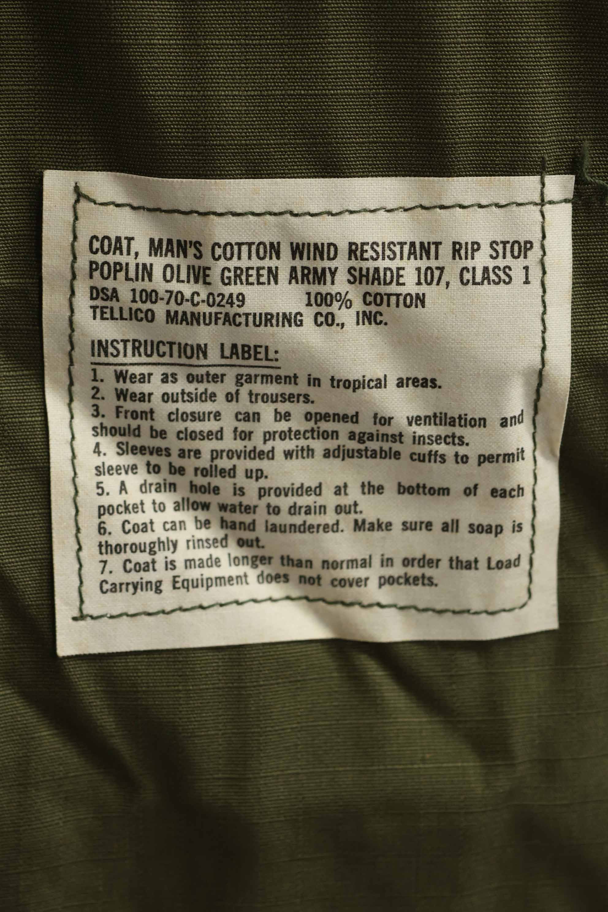 1970年契約　デッドストック　4th Model ジャングルファティーグ　ジャケット　X-S-R　未使用品
