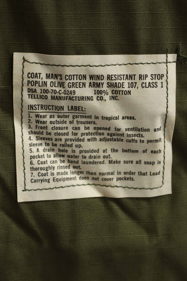 1970年契約　デッドストック　4th Model ジャングルファティーグ　ジャケット　X-S-R　未使用品