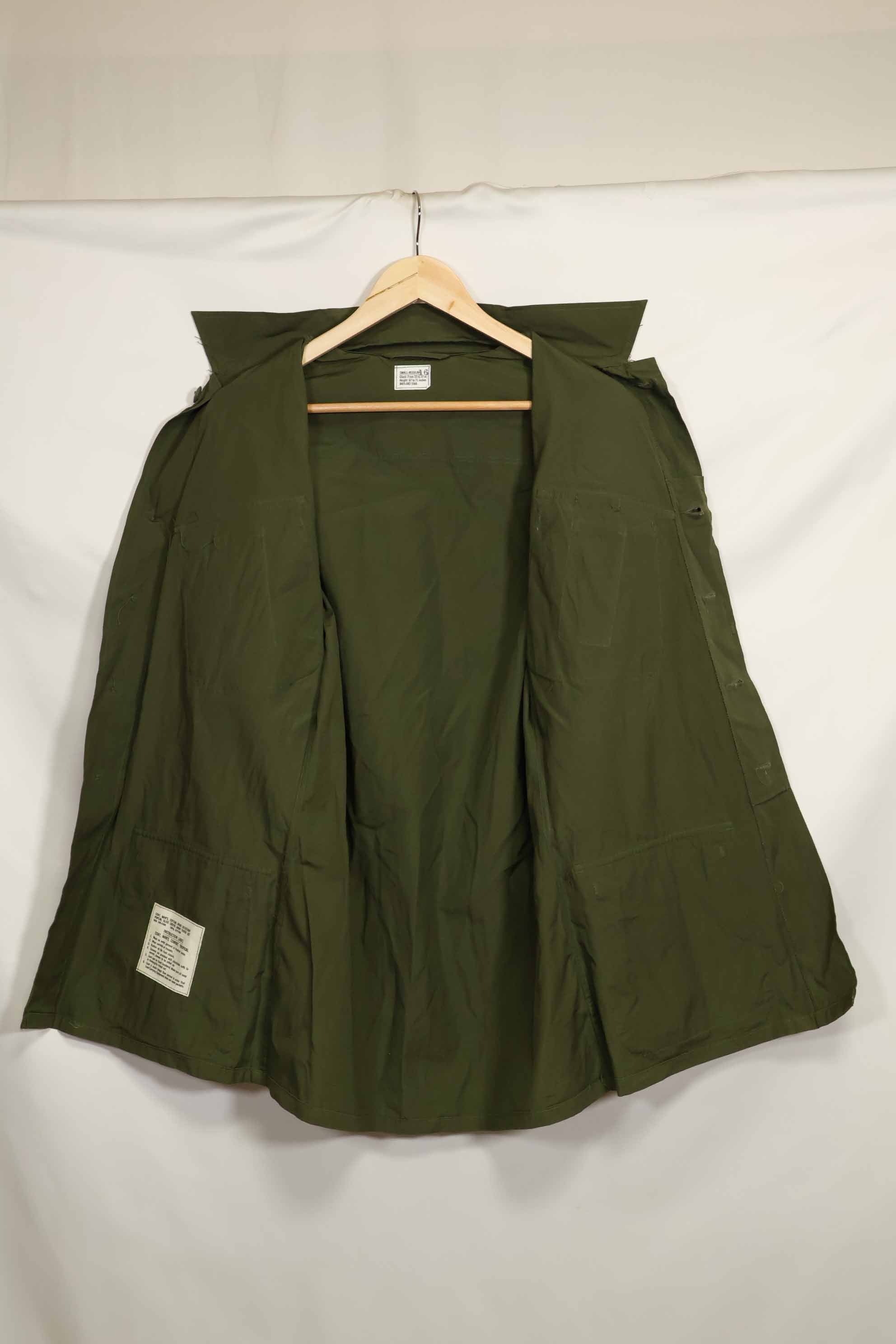 推定1966年〜67年契約　デッドストック　3rd Model ジャングルファティーグ　ジャケット　S-R　未使用品