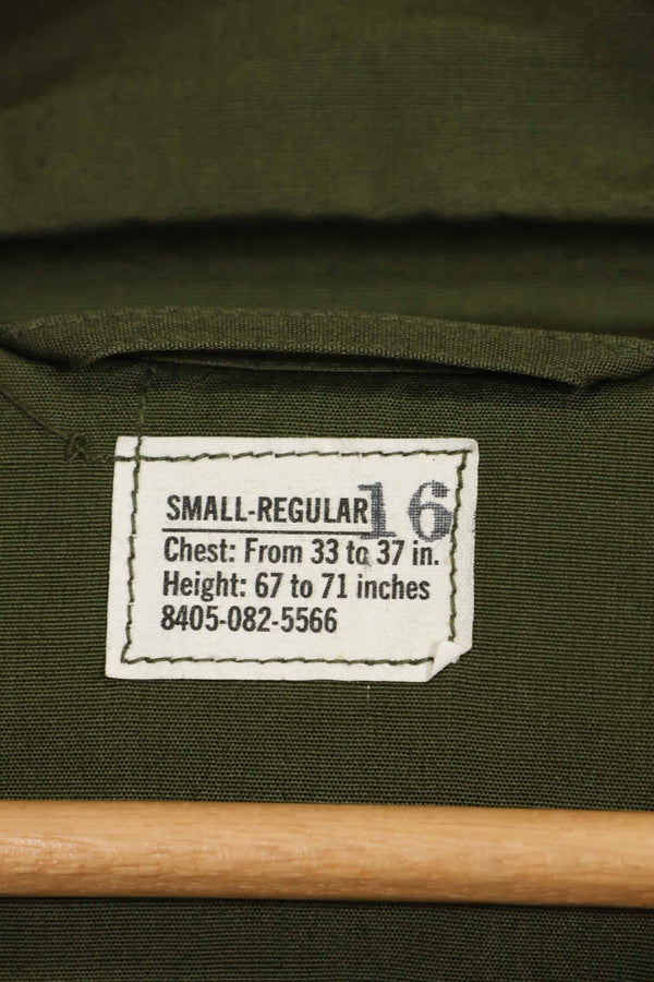 推定1966年〜67年契約　デッドストック　3rd Model ジャングルファティーグ　ジャケット　S-R　未使用品